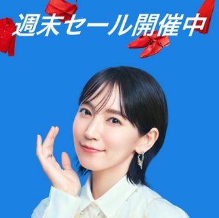 【ちらし裏】聞いてほしいの【ここに書け】