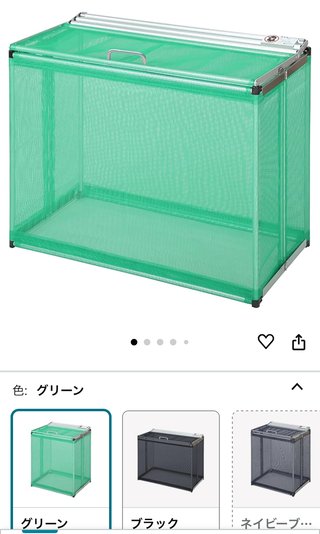 ゴミ置き場掃除　難しいね