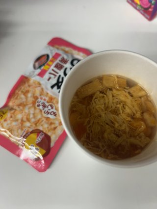 野菜を、たべる。