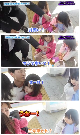 障害児YouTuberについて語りたい