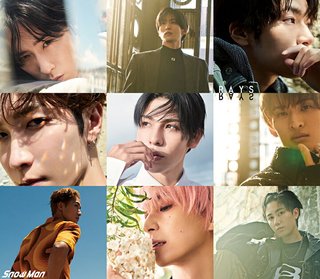 ミュージックステーション総合トピ