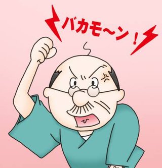 はぁ、岡田将生かっこいいよ