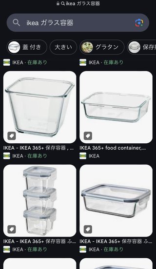 主に手料理を作るとしたら