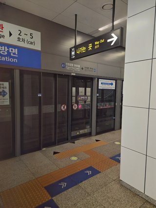 小6がJR夜行バスの中で寝ながら移動