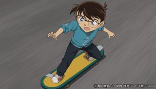 コナン見てる人