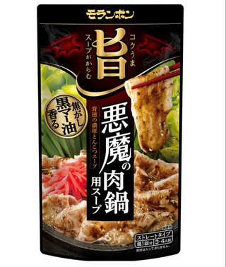 【ちらし裏】聞いてほしいの【ここに書け】