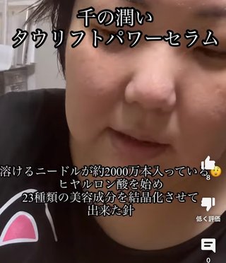 【youtuber】きーちゃんねる【画像と雑談】