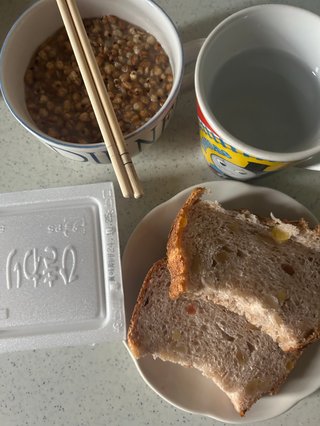 野菜を、たべる。