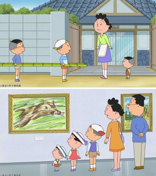 サザエさん【総合トピ】