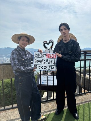 TBS系 日曜劇場『海に眠るダイヤモンド』