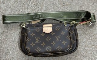 ヴィトンのバック買うならどっちがいい？