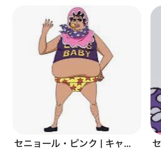 TBS系【ラヴィット！】