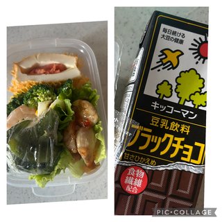 野菜を、たべる。
