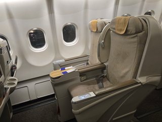 ビジネスクラスに乗ったことある?