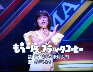 カッコつけてわざわざ苦いだけのブラックコーヒーを飲んでる人