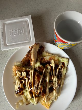 野菜を、たべる。