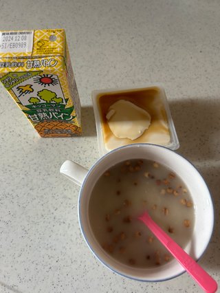 野菜を、たべる。