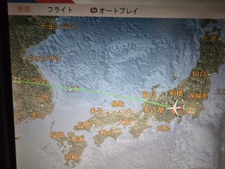 ビジネスクラスに乗ったことある?