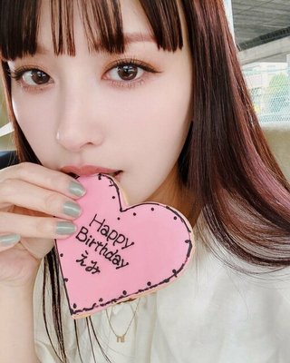 おいおいおいおい！