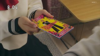 2024年度後期連続テレビ小説【おむすび】