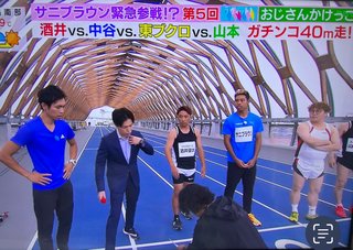 TBS系【ラヴィット！】