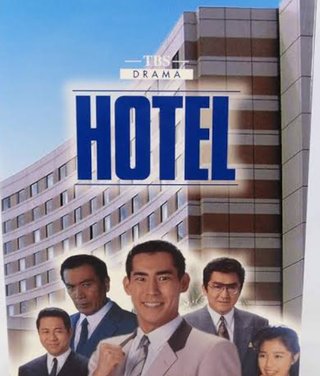 昔のドラマ見てるけど、何もかもがダサい