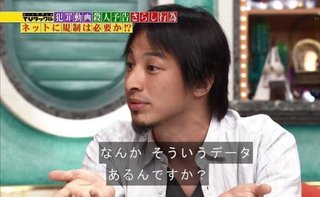 その指摘、ロジハラかも？ロジハラの事例や起こりやすい場面を解説