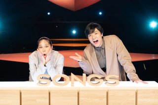 ミュージックステーション総合トピ