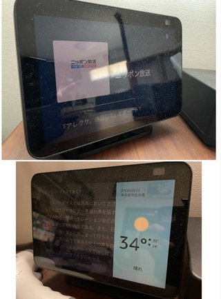 大島奈保美さん