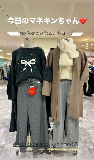 ぽっちゃりアラサーHina