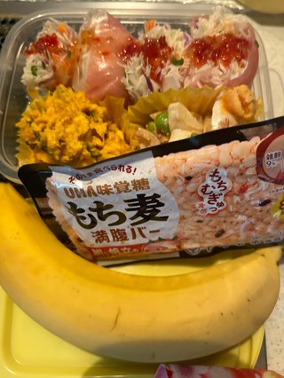 野菜を、たべる。