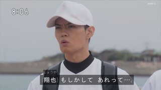 2024年度後期連続テレビ小説【おむすび】