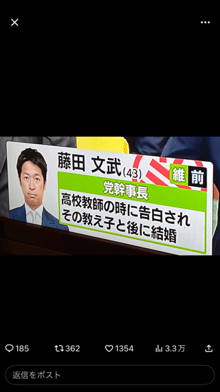 【速報】自民党ざまぁwww