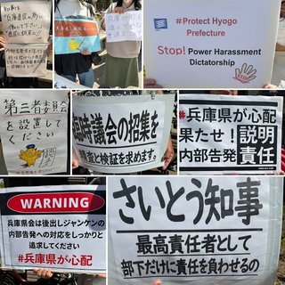 斎藤知事｢“やめないでほしい”という高校生からの手紙をもらい“選挙頑張ってみよう”と決断した｣