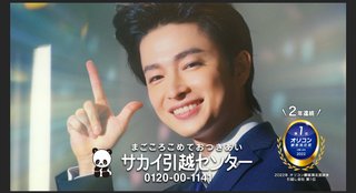 遠藤憲一主演ドラマ『民王』が9年ぶりに再起動