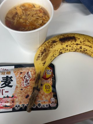 野菜を、たべる。