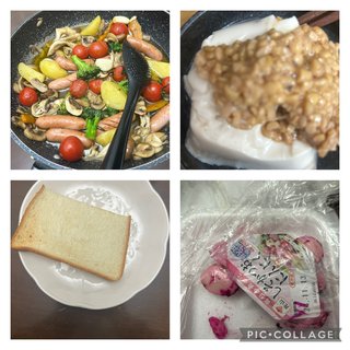 野菜を、たべる。