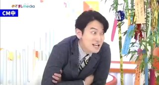 【おはよう】めざましテレビ【総合】