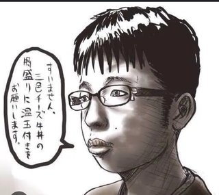 同じ物を何日も連続で食べることのできる人は発達障害の可能性が高いらしい