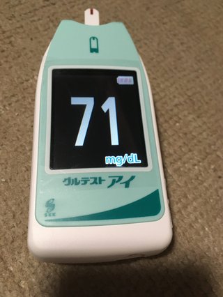 糖尿病になっちゃったよ