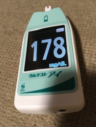 糖尿病になっちゃったよ