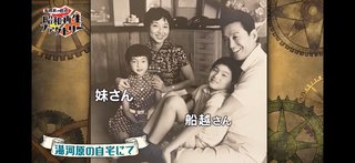 穏やかに松居一代様を斬り込みます
