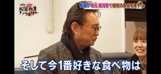 穏やかに松居一代様を斬り込みます