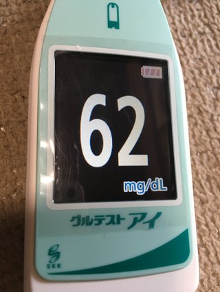 糖尿病になっちゃったよ