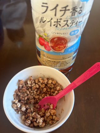 野菜を、たべる。