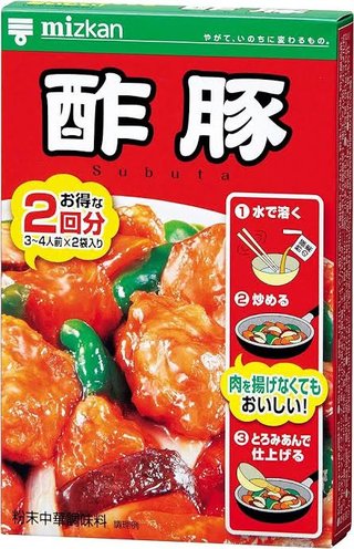 麻婆豆腐や酢豚の素って自分で作る？