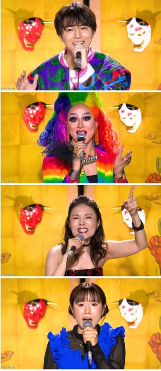 フジテレビ系【千鳥の鬼レンチャン】