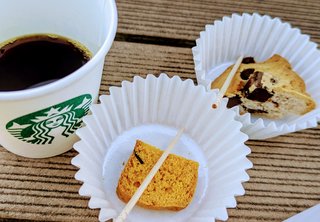 &#x{11:F8E2};なんでもいｰから&#x{11:F8E2};