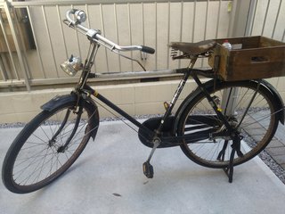 これから隣町まで黒王号で買い物行くよ！