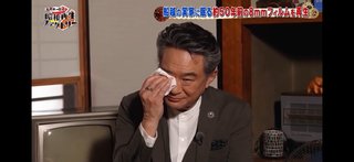 穏やかに松居一代様を斬り込みます